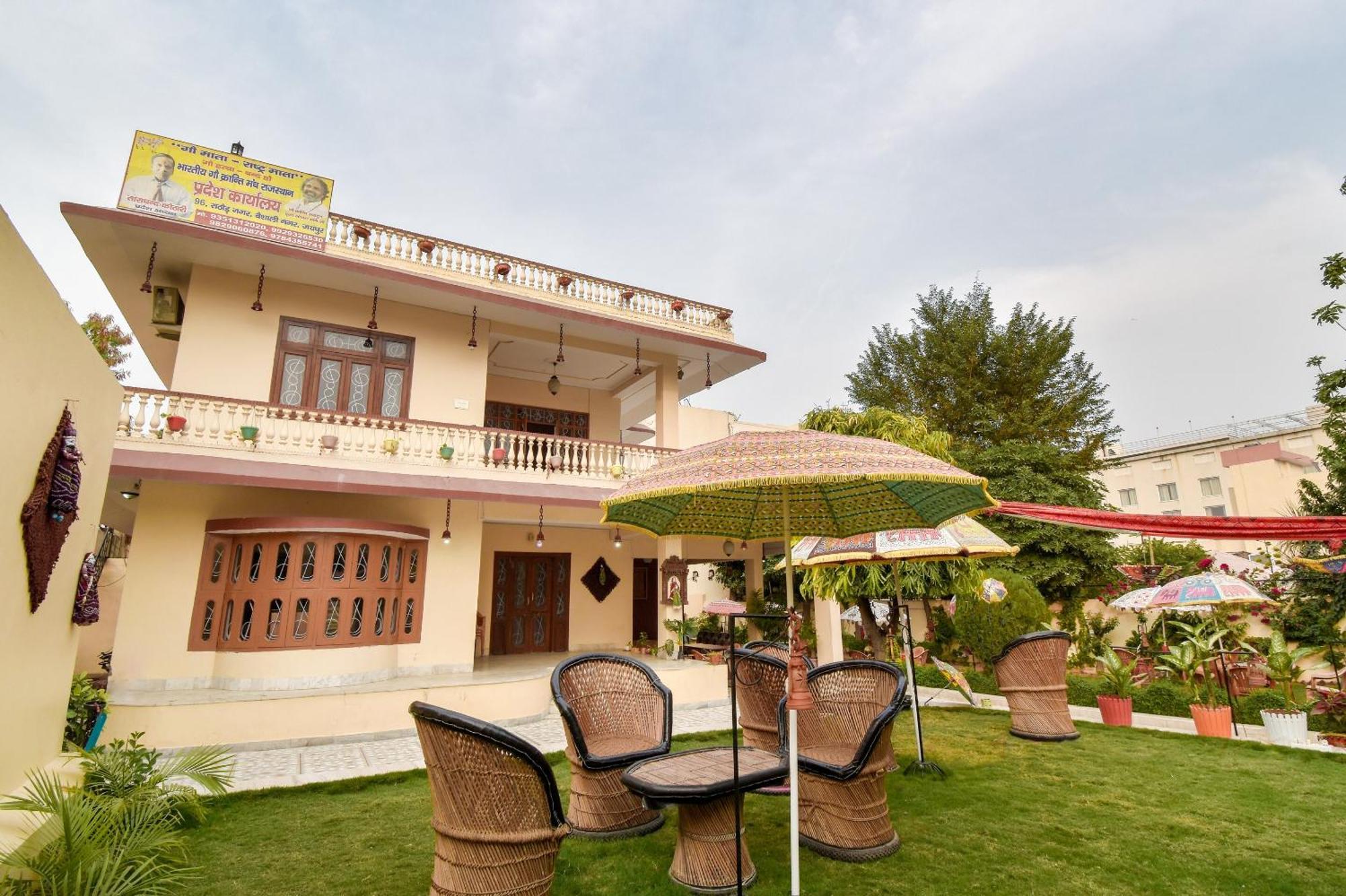 Hotel O The Nandini'S Guest House جايبور المظهر الخارجي الصورة